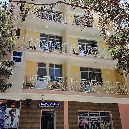 Ras Alula Abanega Hotel Mek'ele Exterior photo