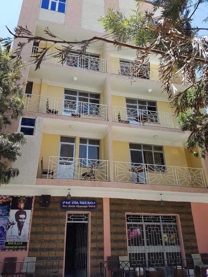 Ras Alula Abanega Hotel Mek'ele Exterior photo